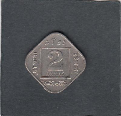 Beschrijving: 2 Annas GEORGE V